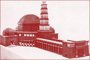 Il tempio di Vidovdan, progetto